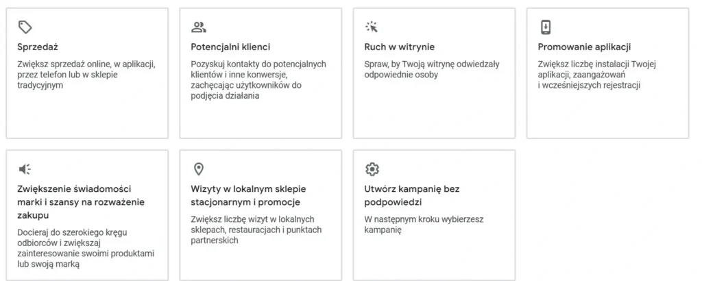 cele_google_ads